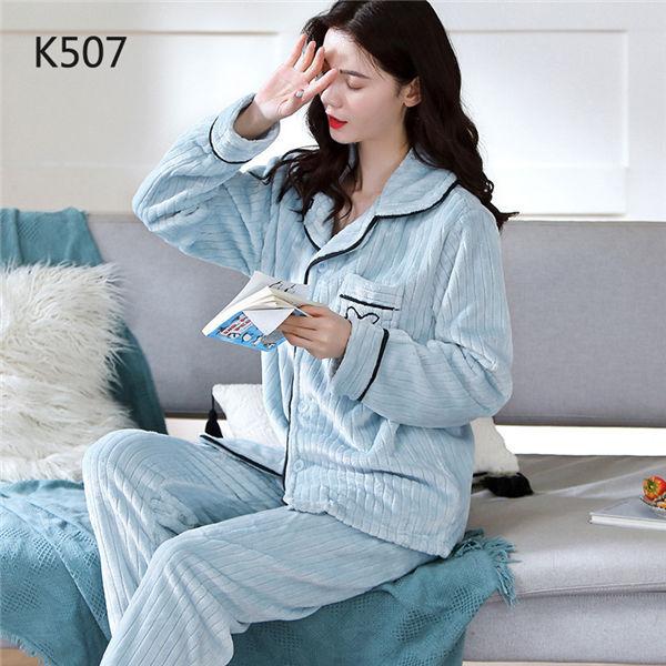 セットアップ 上下セット もこもこ レディース 冬 パジャマ 2点セット