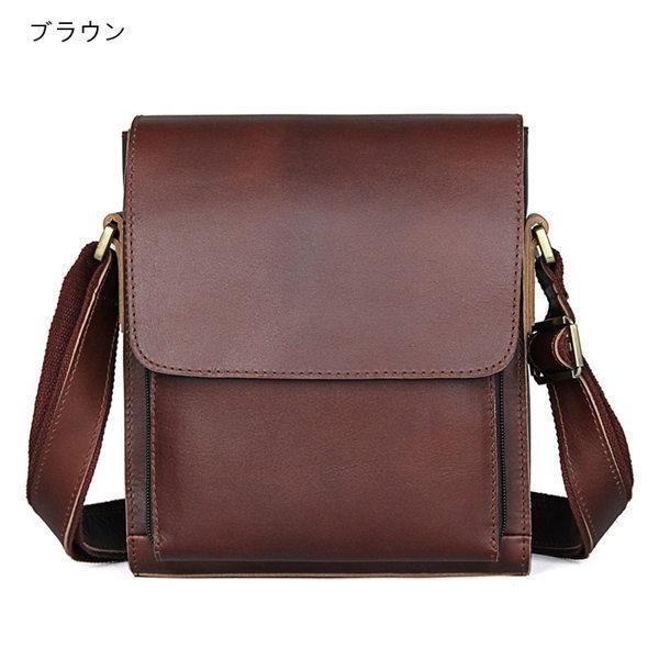 ショルダーバッグ メンズ ワンショルダーバッグ おしゃれ 上品 旅行