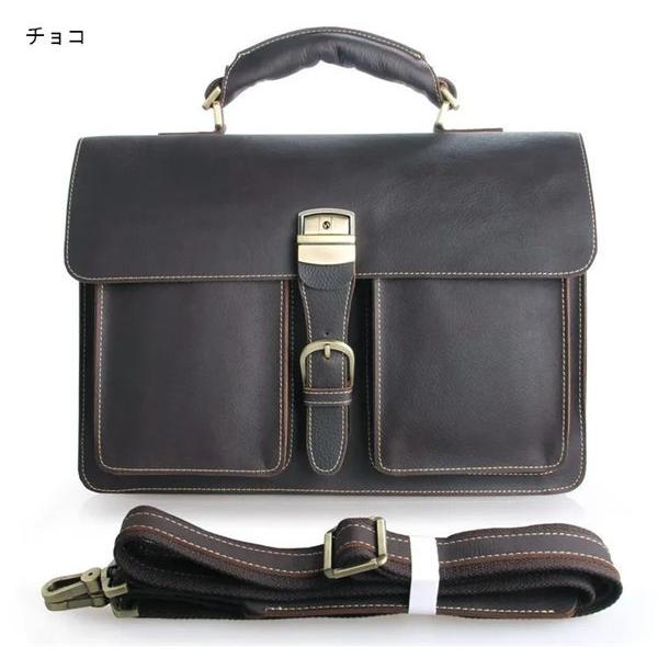 ブリーフケース メンズ ビジネスバッグ 本革 牛革 横型 上品 バッグ