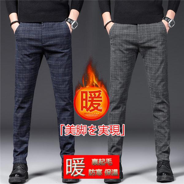 暖パン メンズ チノパン 総柄 ストライプ柄 冬服 冬ズボン 黒パン 暖パンツ 裏起毛パンツ 極暖 ストレッチパンツ 細身 カジュアルパンツ 秋冬 送料無料 男女兼用