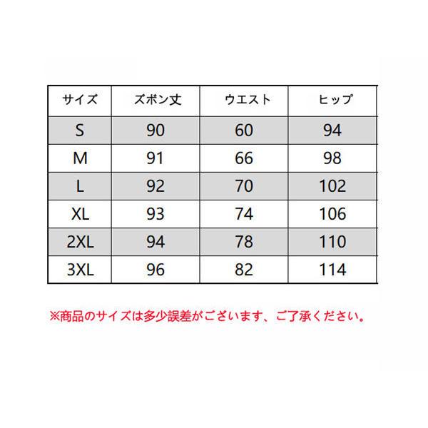 スウェットパンツ 裏起毛 レディース 裏ボア 厚手 暖かい あったか ジョガーパンツ 秋冬 厚手 ルームパンツ リラックス 暖パン 防寒 女性 送料無料｜liangxin-store｜06