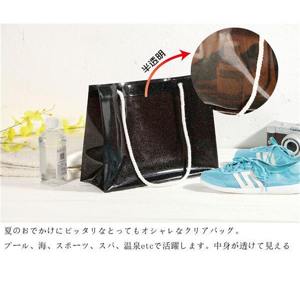 トートバッグ クリアバッグ ビニールバッグ レディース 透明 海