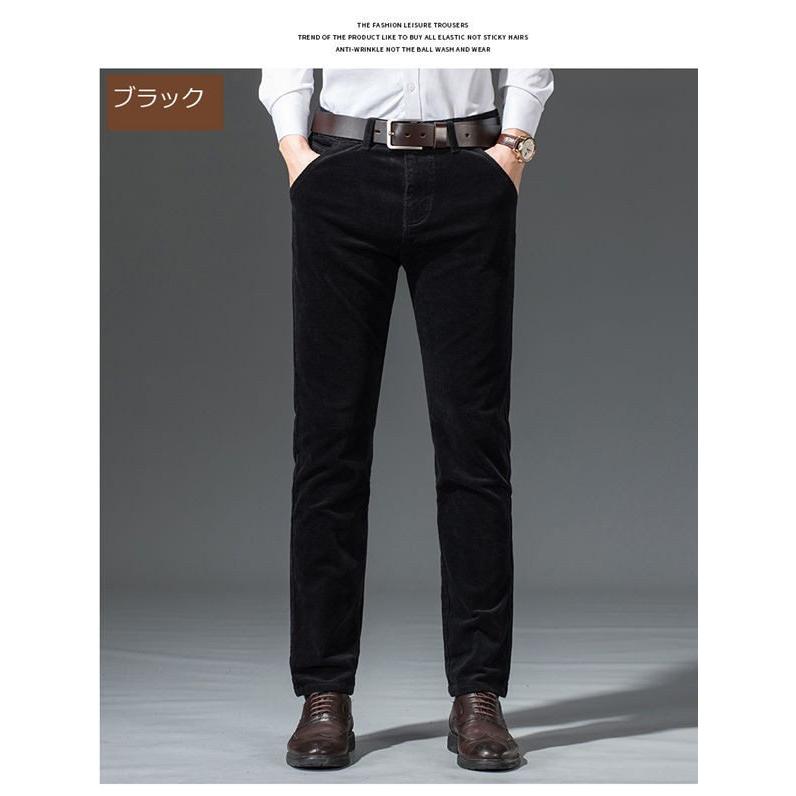 maatee&sons コーデュロイパンツ　スラックス　デニム　チノ コーデュロイパンツ メンズ チノパン 暖パン スキニーパンツ 細身