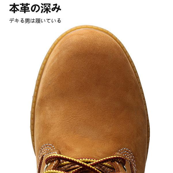 ブーツ メンズ ワークブーツ 本革 ハイカットブーツ 紳士靴