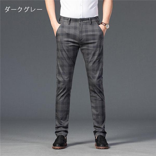 スラックス メンズ ビジネススラックス ストレッチパンツ 紳士パンツ