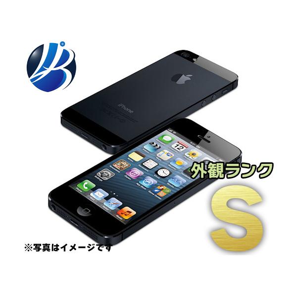 iPhone 5 64GB apple ブラック 中古 本体 美品 スマホ 判定− 返品保証あり A1387 ライトニングケーブル付き ランクS｜lib-2021store