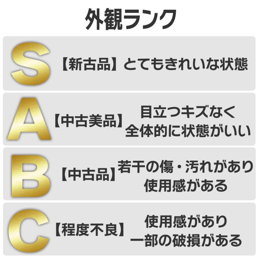 iPad Pro pro 第1世代 32GB シルバー ライトニングケーブル 付き 中古