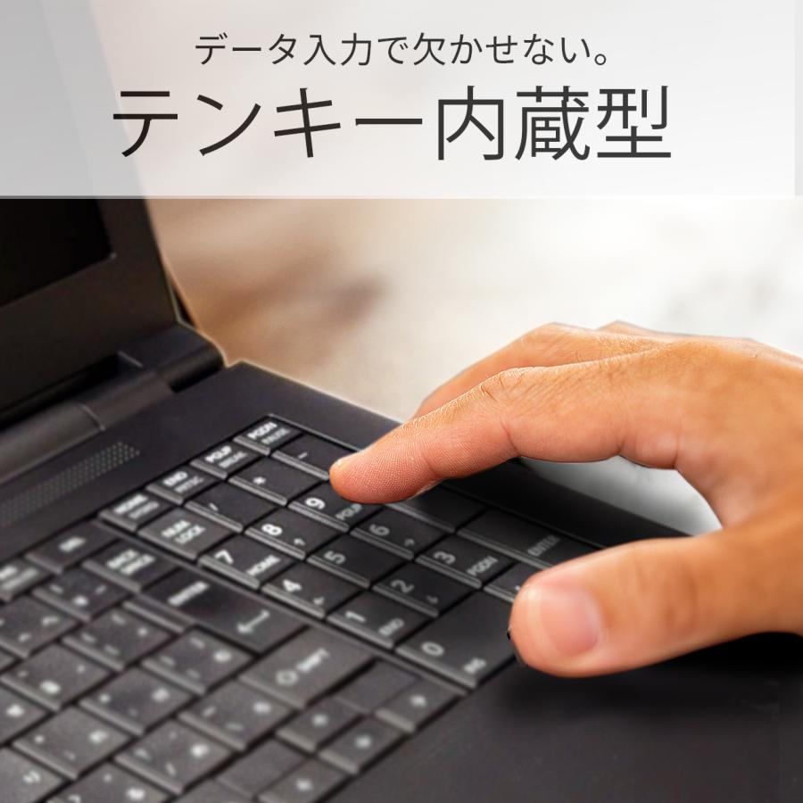 dynabook B 【DVDドライブ+テンキー】ノートパソコン Windows11 Core