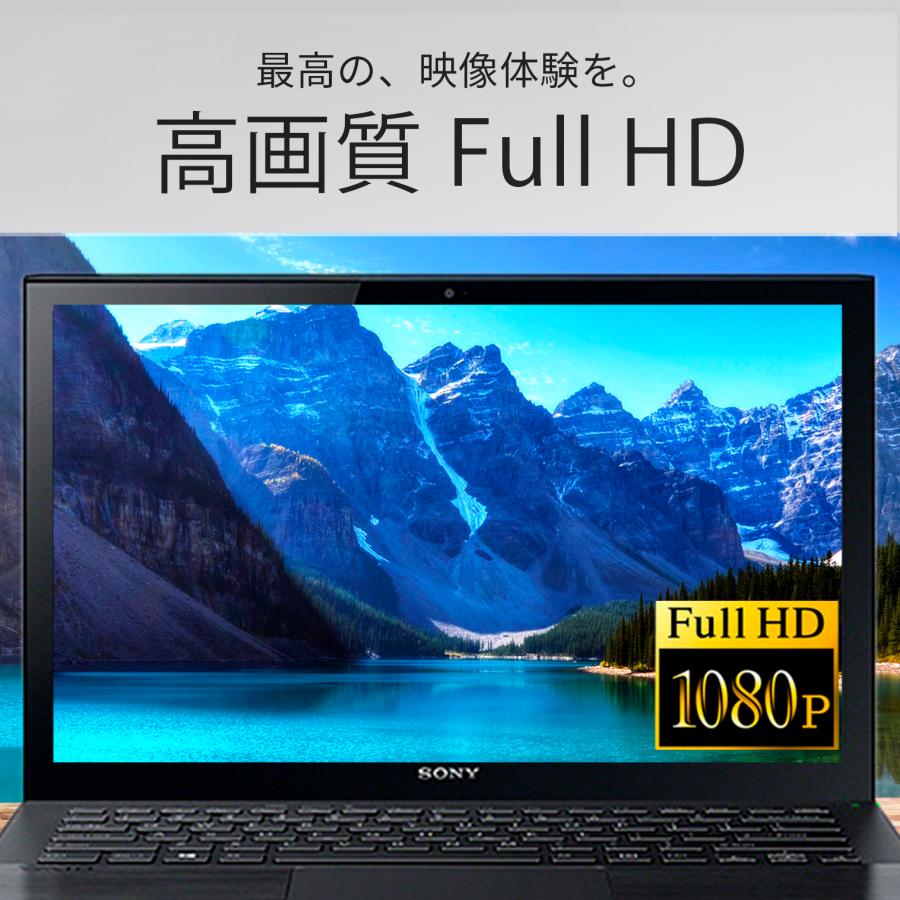 VAIO ノートパソコン Corei5 オフィス 新品SSD Win11 I25 VAIO ノートパソコン Corei5 オフィス 新品SSD Win11 I25 Amazon