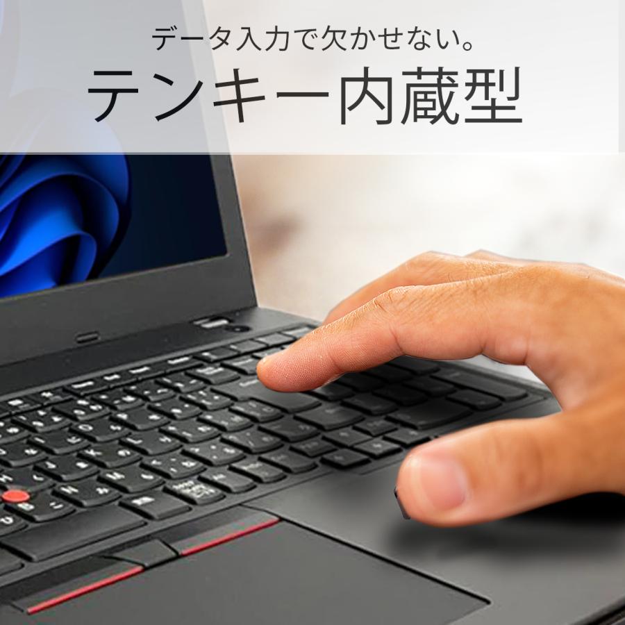 ThinkPad 【テンキー+Wi-Fi】ノートパソコン Windows11 Core i3 第8 