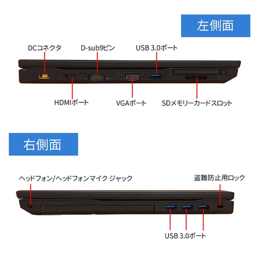 dynabook B ノートパソコン Windows11 中古パソコン Core i5 第8世代 Office付き SSD256GB メモリ8GB 15.6インチ NEC Versapro VX-4 中古ノートパソコン テンキー カメラ : L.I.Bヤフーショップ - 通販 - Yahoo!ショッピング dynabook B ノートパソコン Windows11 中古パソコン Core i5 第8世代 Office付き SSD256GB メモリ8GB 15.6インチ NEC Versapro VX-4 中古ノートパソコン テンキー カメラ : L.I.Bヤフーショップ - 通販 - Yahoo!ショッピング