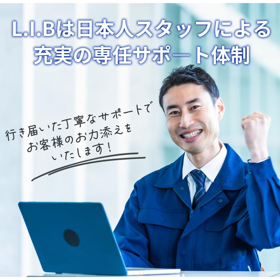 ノートパソコン 中古 Windows11 中古パソコン Core i5 第8世代 Office付き SSD256GB メモリ8GB 15.6インチ 大手メーカー 中古ノートパソコン｜lib-2021store｜19