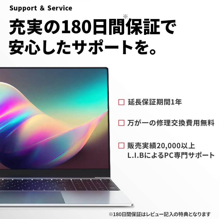 ノートパソコン 中古 Windows11 中古パソコン Core i5 第8世代 Office付き SSD256GB メモリ8GB 15.6インチ 大手メーカー 中古ノートパソコン｜lib-2021store｜04