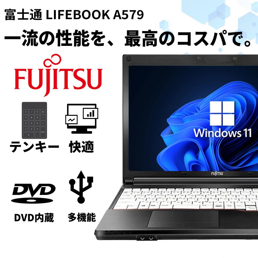 HUAWEI - Win11高性能8世代Corei5/SSD/メ8G/2K液晶/無線/キーライト Amazon.co.jp: 【第8世代CPU搭載】ノートパソコン FMVシリーズ