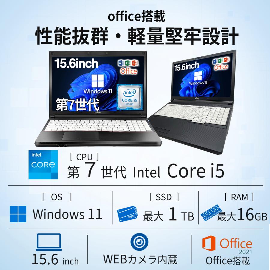VersaPro 【カメラ+テンキー+DVDドライブ】ノートパソコン Windows11