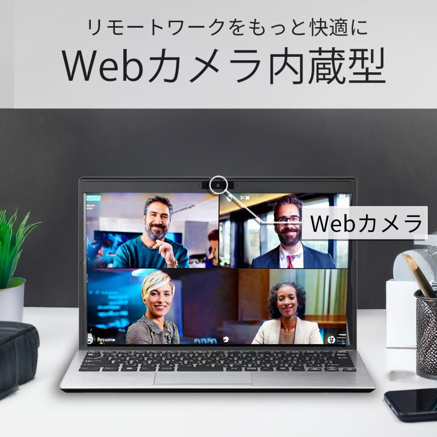 VAIO/ノートパソコン/第8世代/Core i5/Office付き/Win11 VAIO Pro ノートパソコン Windows11 Core i5 第8世代 Office搭載