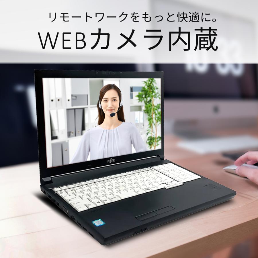 Lenovo - Win11高性能8世代Corei5/SSD+HDD/メ16/DVD/カメラ/無線 Win11公式対応8世代Corei5/メ16/新品SSD+HDD/DVD/カメラ 人気の