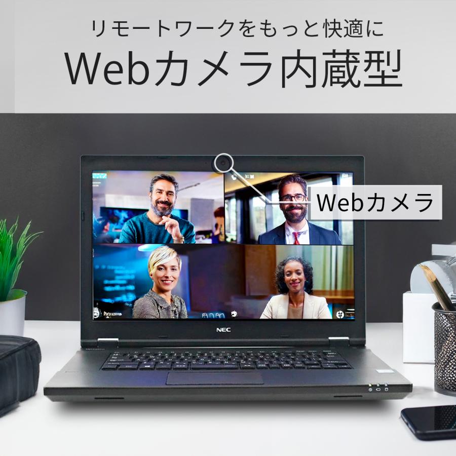 最終値下げ【15.6型】ノートパソコン／Windows11／i5第8世代／DVD Amazon.co.jp: 中古パソコン VKT16X-6 Windows11 ノートPC 一年