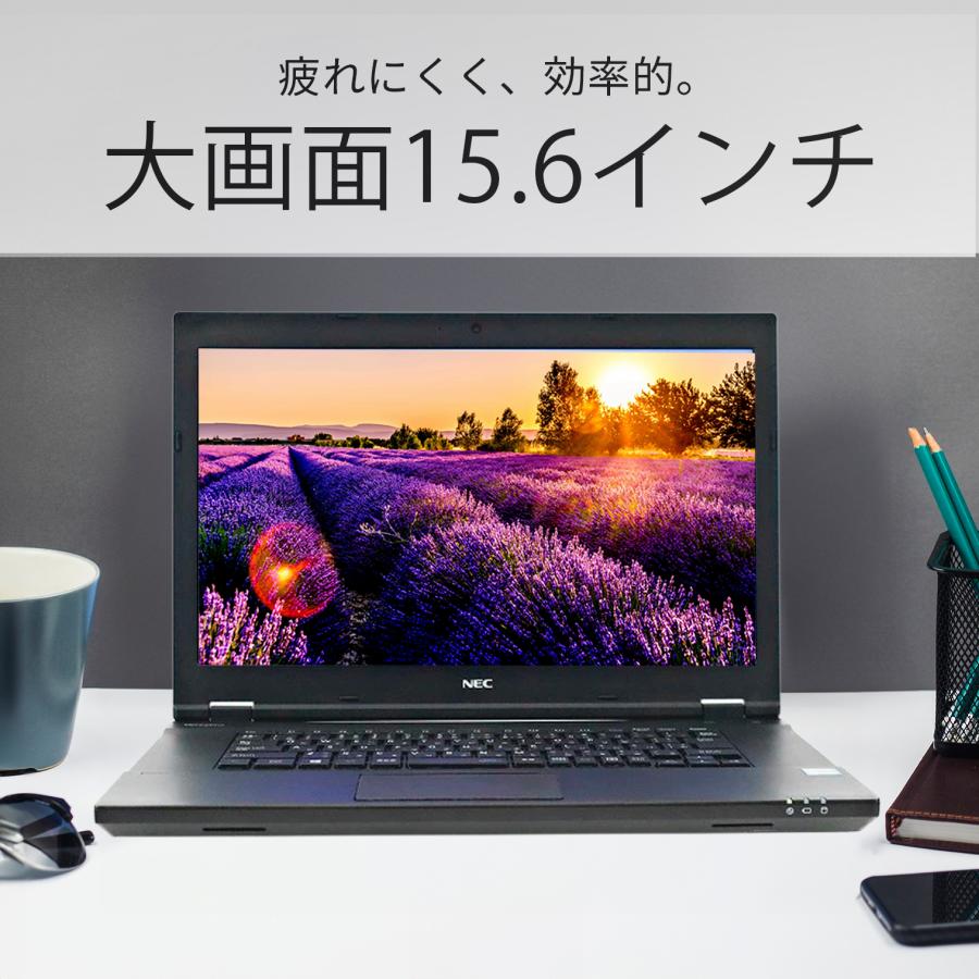 VersaPro VX-3 8世代 i5 Win11 16GB Office付き