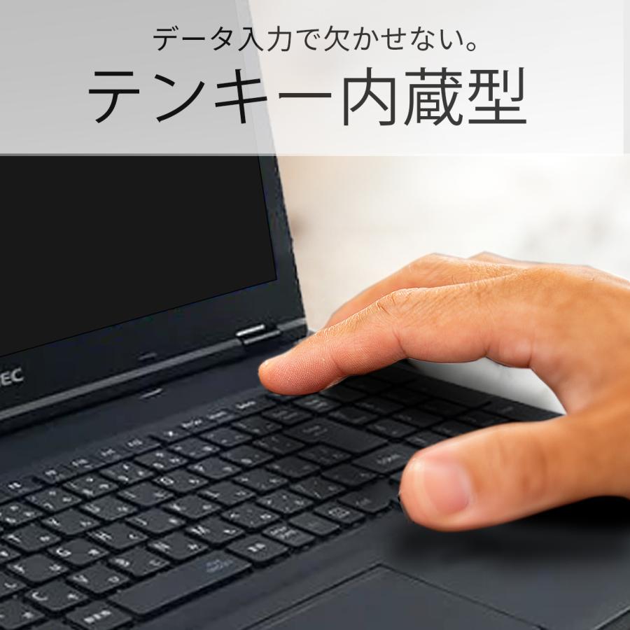 即使用可/第8世代i5 /8GB/SSD256GB/Office/DVDドライブ 即使用可/第8世代i5 /8GB/SSD256GB/Office/DVDドライブ - メルカリ