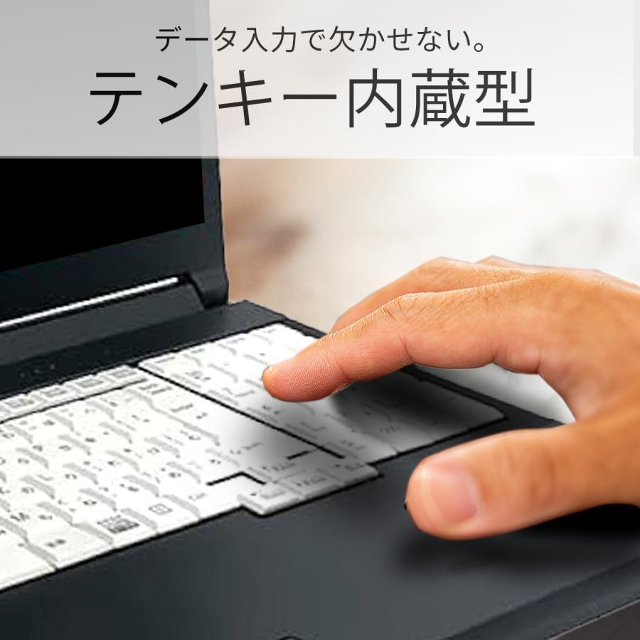 LIFEBOOK A 【テンキー＋DVD】ノートパソコン Windows11 Core i5 第6
