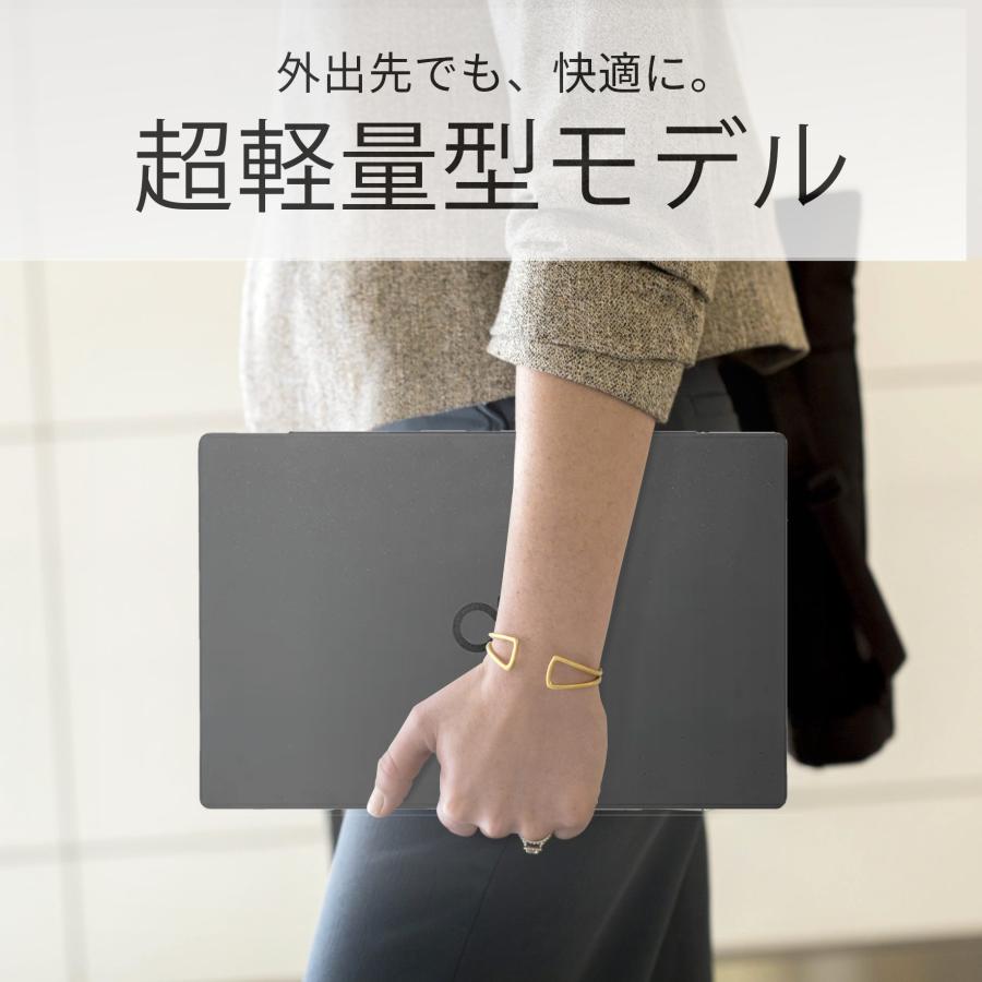 LIFEBOOK U 【WEBカメラ＋フルHD】ノートパソコン Windows11 Core i5