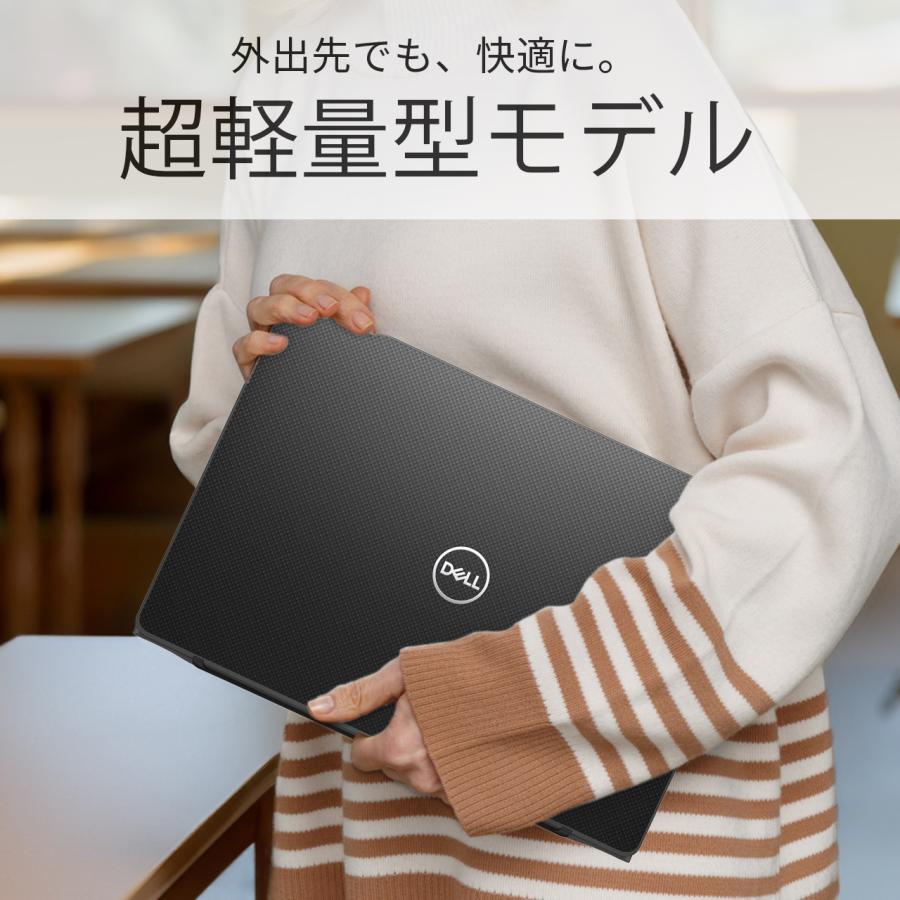 Latitude（Dell） 【WEBカメラ+無線LAN】ノートパソコン Windows11
