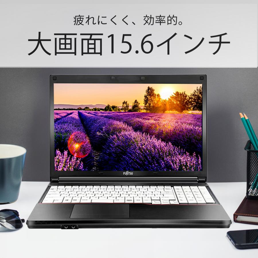 LIFEBOOK A 【カメラ＋テンキー付き＋DVD】ノートパソコン