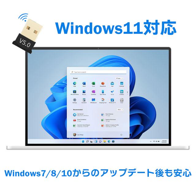 60日間保証 Bluetoothアダプター 5.0 USB アダプター ブルートゥース レシーバー ワイヤレス 無線 ノートパソコン ワイヤレス Windows 7/8/10/11 キーボード｜lib-2021store｜03