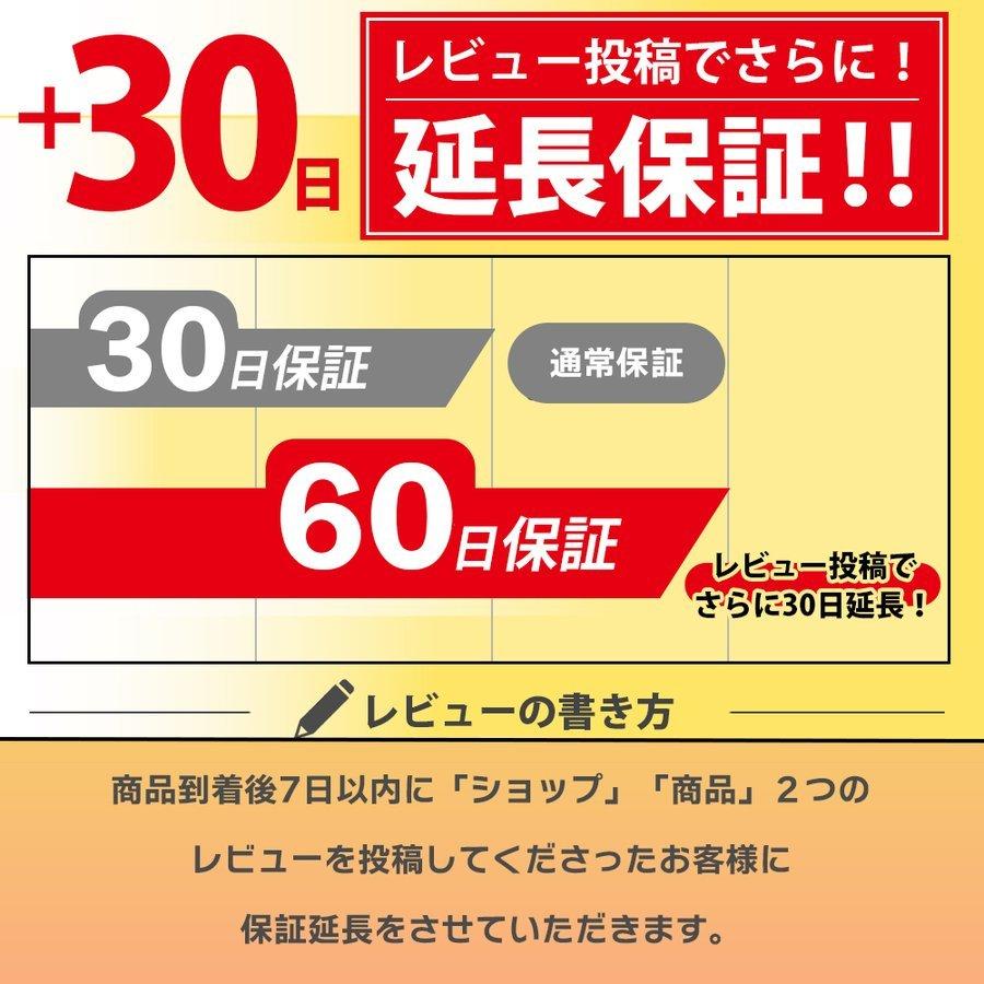 60日間保証 Bluetoothアダプター 5.0 USB アダプター ブルートゥース レシーバー ワイヤレス 無線 ノートパソコン ワイヤレス Windows 7/8/10/11 キーボード｜lib-2021store｜05