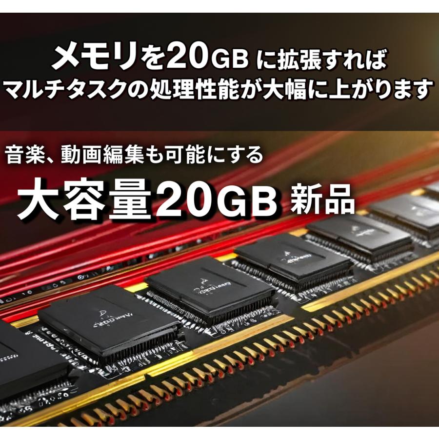 【カメラ＋テンキー＋DVD】ノートパソコン windows11 Office搭載 第7世代 Core i3 メモリ12GB SSD1TB Lenovo V330 中古ノートパソコン 15.6インチ | Lenovo V | 10