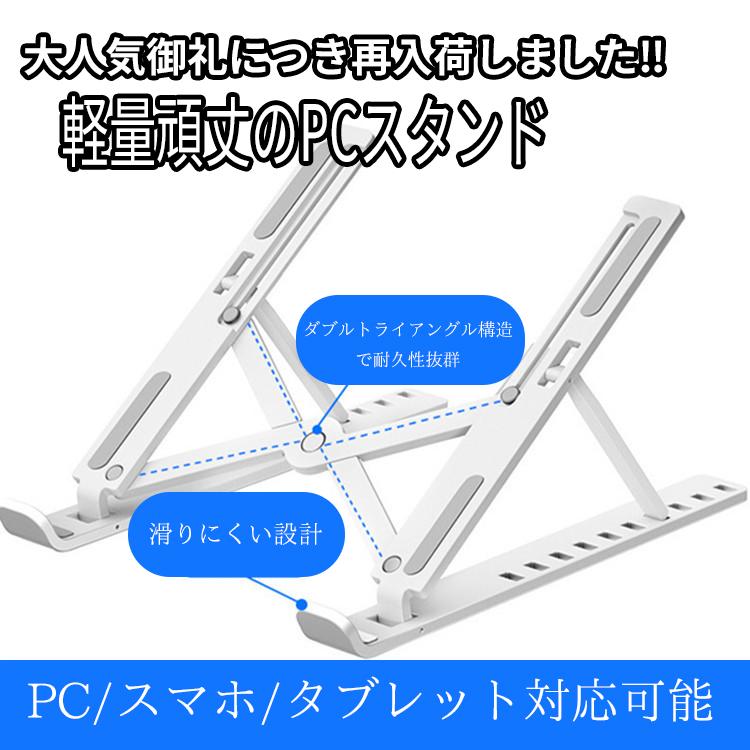 ノートパソコン 中古 Office搭載 windows11 Celeron 第4世代以上 メモリ8GB 大手メーカー 中古ノートパソコン 15.6型 新品 SSD128GB 中古パソコン｜lib-2021store｜16