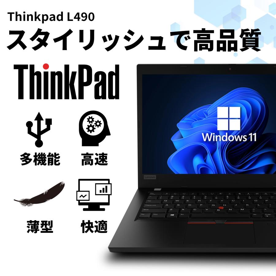 Y733 DellノートパソコンSSDメモリ8G第7世代 WEBカメラWin11 Y733 DellノートパソコンSSDメモリ8G第7世代 WEBカメラWin11