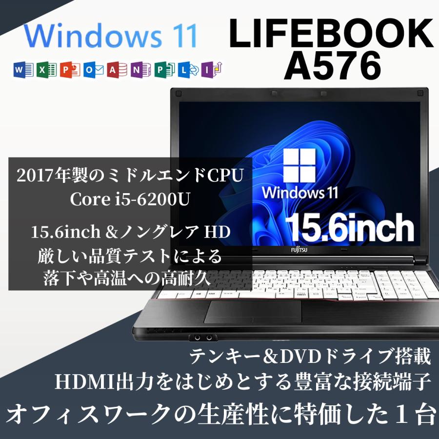 HP 第4世代CPU搭載 HDD320G メモリ4G CD/DVD読み書き 大画面15.6インチ