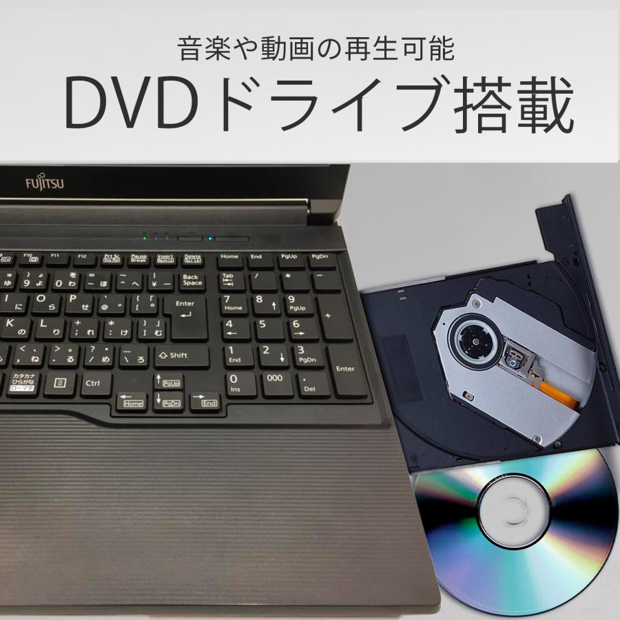 LIFEBOOK A 【テンキー+DVD】ノートパソコン windows11 MIcrosoft