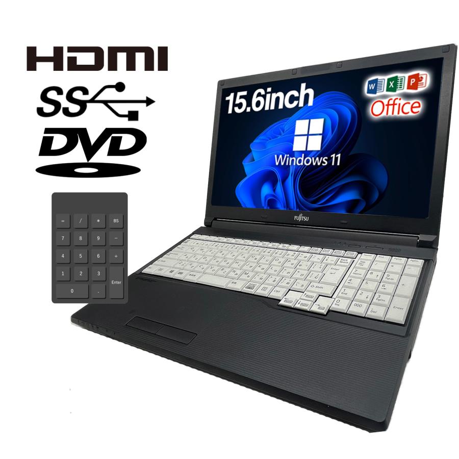 ノートパソコン 中古 Office搭載 windows11 Core i5 第4世代 メモリ4GB 