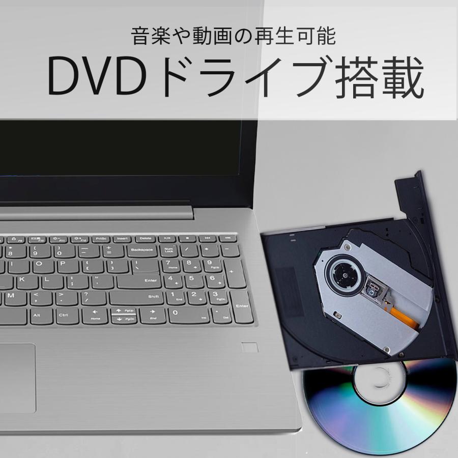 【カメラ＋テンキー＋DVD】ノートパソコン windows11 Office搭載 第7世代 Core i3 メモリ12GB SSD1TB Lenovo V330 中古ノートパソコン 15.6インチ | Lenovo V | 07