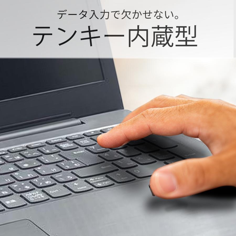 【カメラ＋テンキー＋DVD】ノートパソコン windows11 Office搭載 第7世代 Core i3 メモリ12GB SSD1TB Lenovo V330 中古ノートパソコン 15.6インチ | Lenovo V | 08