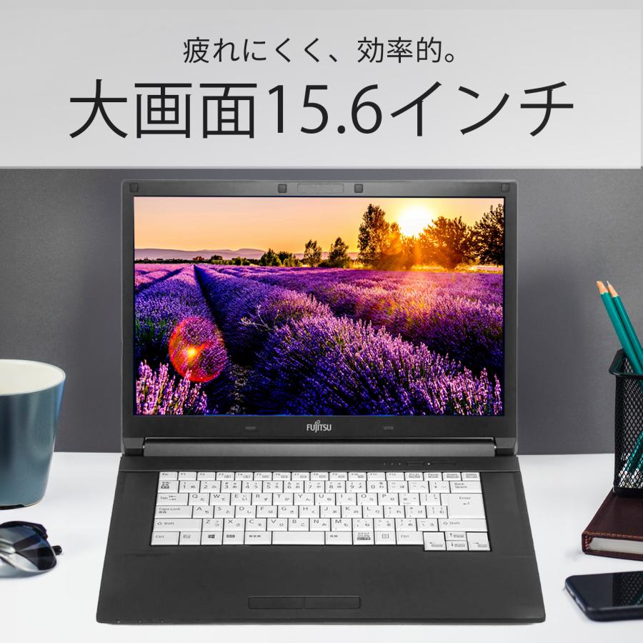 爆速SSD512GB☆人気白ノートPC♪ブルーレイ&カメラ！第7世代！Win11 爆速SSD512GB☆i7☆人気白ノートパソコン♪ブルーレイ&カメラ！Win11