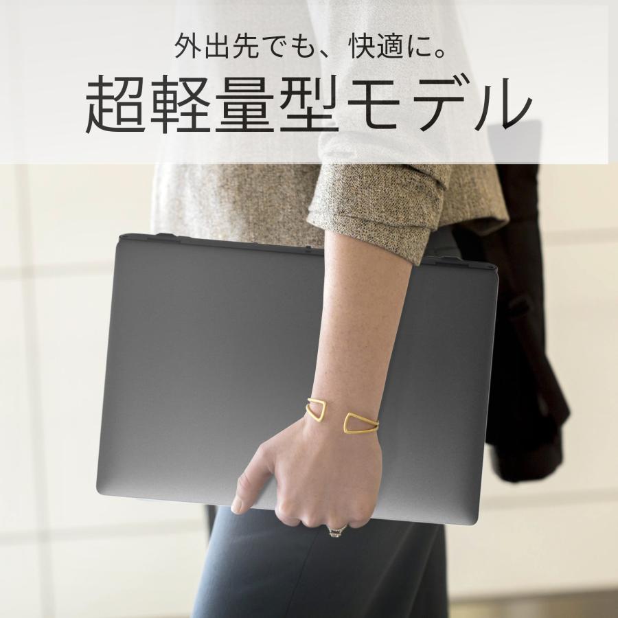 Latitude（Dell） ノートパソコン windows11 Microsoft Office搭載 第8