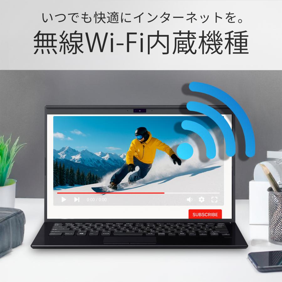 dynabook G 【フルHD＋無線LAN】ノートパソコン 中古 Windows11 第11