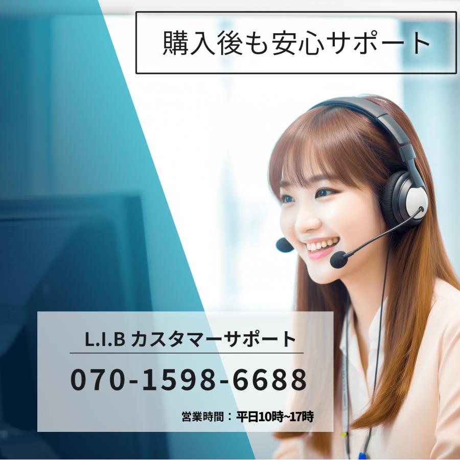 dynabook G 【フルHD＋無線LAN】ノートパソコン 中古 Windows11 第11