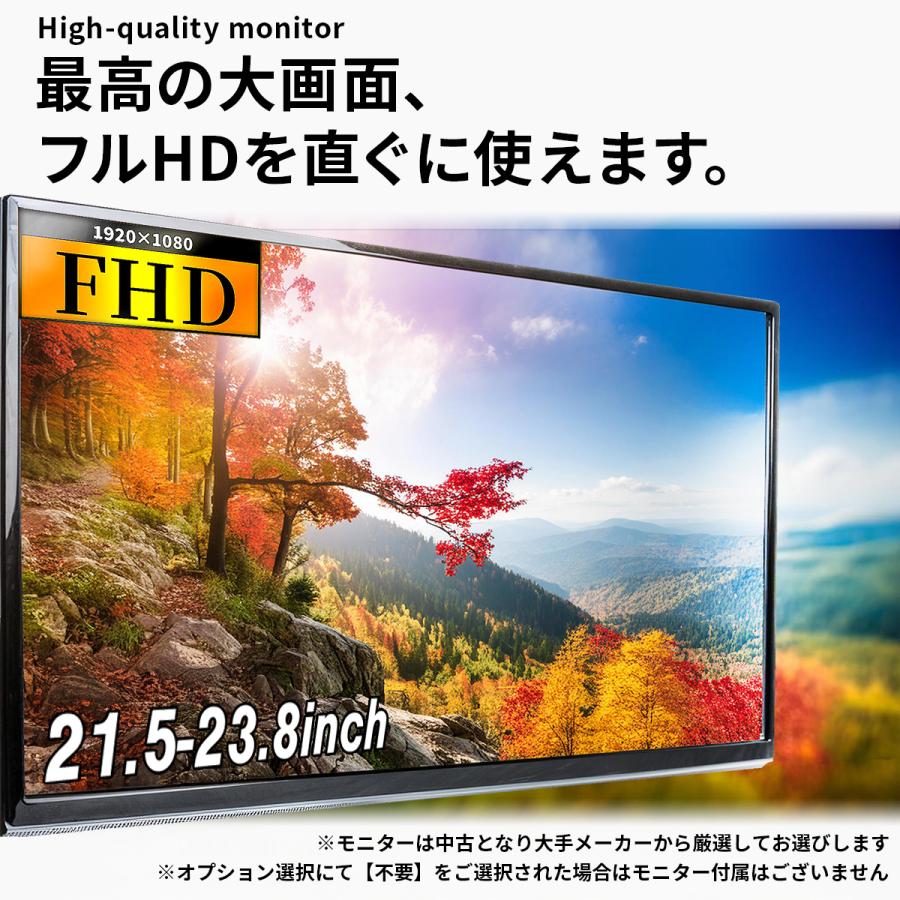 デスクトップPC  ESPRIMO 【core i3-2120】 Amazon.co.jp: 【整備済み品】富士通 デスクトップPC ESPRIMO SFF
