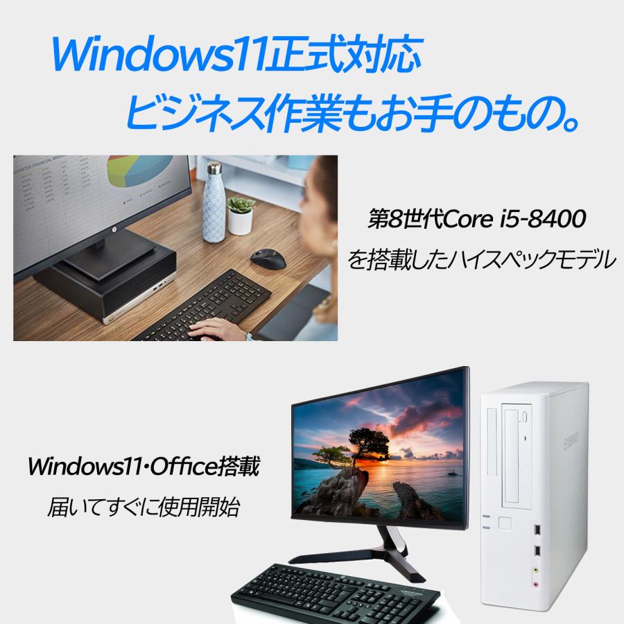 Endeavor 【キーボード+マウス付属】EPSON AT994E デスクトップ