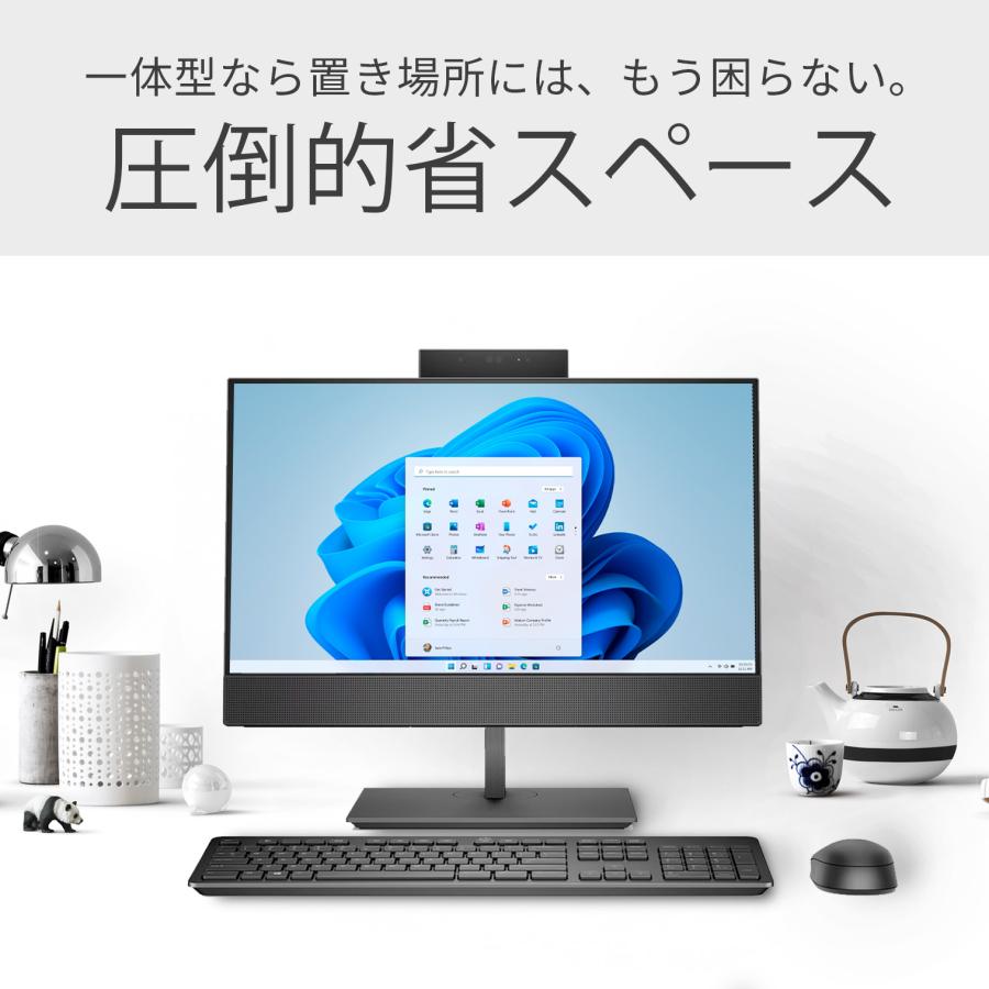 ProDesk 一体型デスクトップ HP Proone 600 G4 21.5インチ 第8 ProDesk 一体型デスクトップ HP Proone 600 G4 21.5インチ 第8