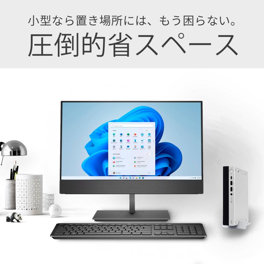 Mate NEC デスクトップパソコン MKM21CZC4 MATE MC-4 第8世代 Core i5