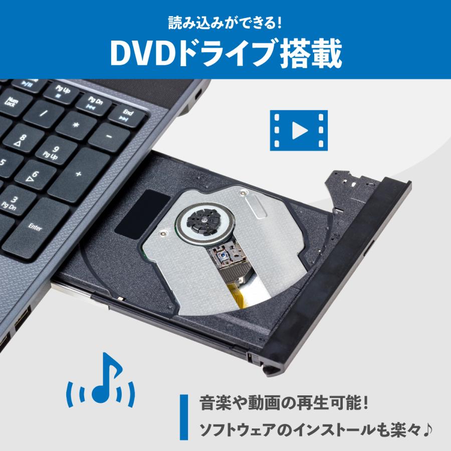 ノートパソコン Office搭載 Windows11 Core i3 第6世代 新品SSD128GB メモリ8GB NEC HP 富士通 等 中古ノートパソコン 中古パソコン パソコン ノートPC｜lib-2021store｜08