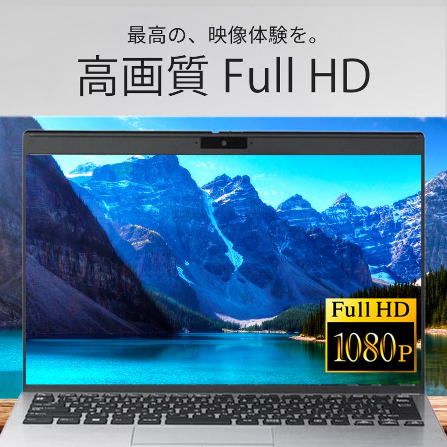 ノートパソコン【VAIO PG】Corei5第8世代・Windows11│カメラ 41luTrySf4L.jpg