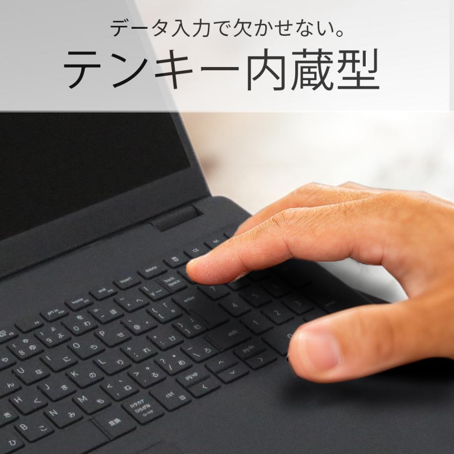 Latitude（Dell） 【WEBカメラ+テンキー】ノートパソコン Windows11
