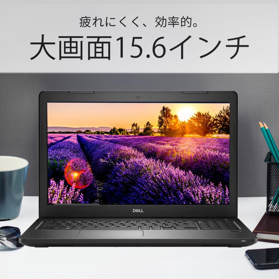 Latitude（Dell） 【WEBカメラ+テンキー】ノートパソコン Windows11